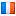 France flag